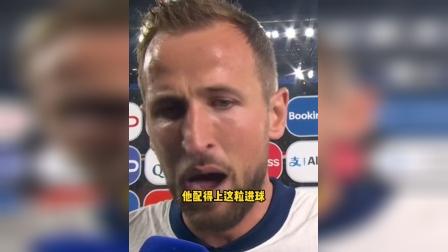  法国队历史最佳11人 