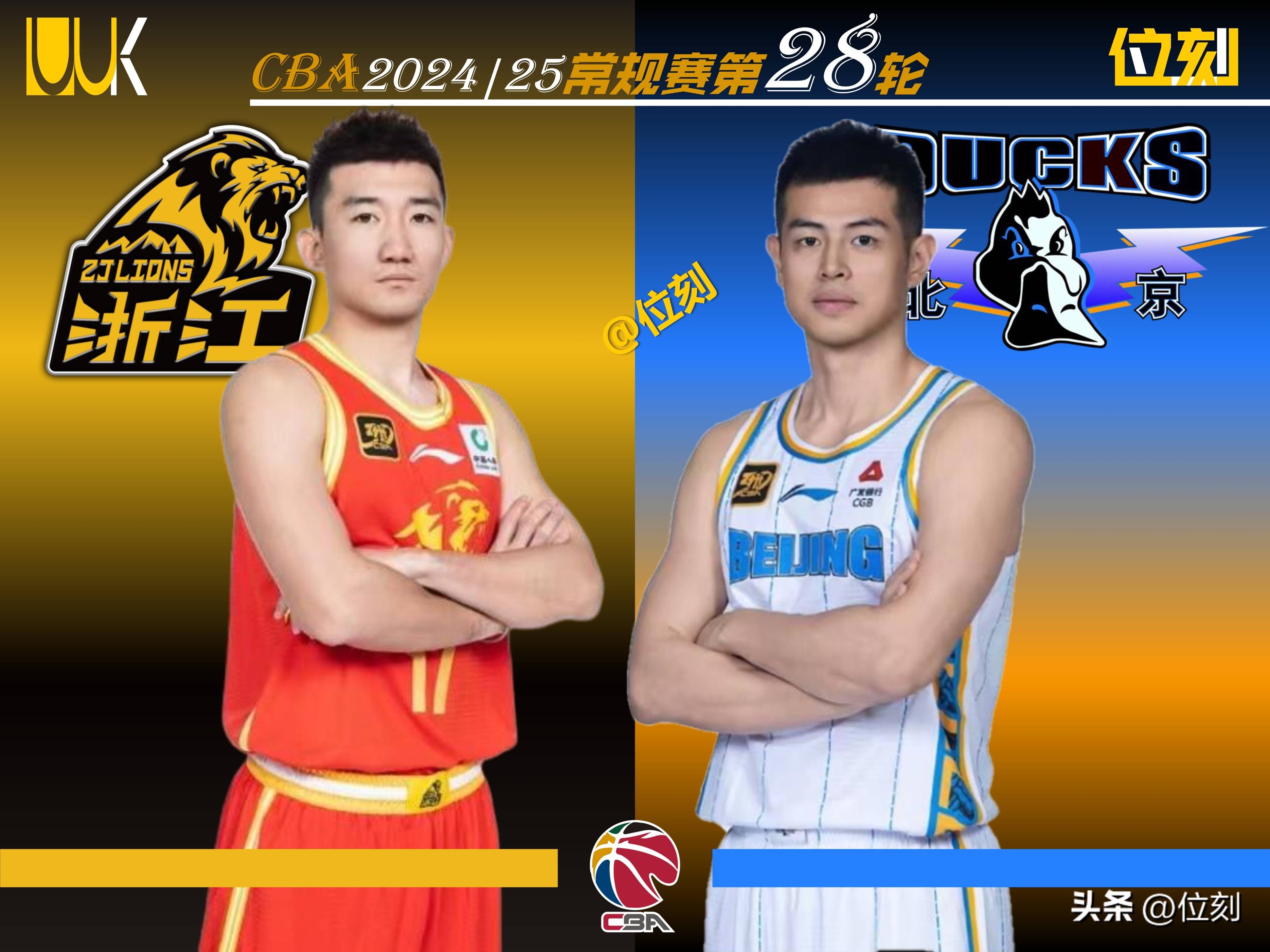 CBA常规赛赛前再迎强敌，金州勇士官宣签约，主帅态度——态度坚定，赛季目标并未改变的简单介绍